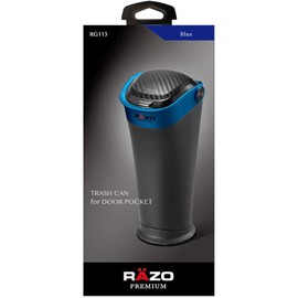 Carmate RAZO RG113 Car Trash Can Bottle Type, Carbon Style, Blue
