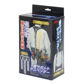 高儀 GISUKE Lower Back Support Suspenders