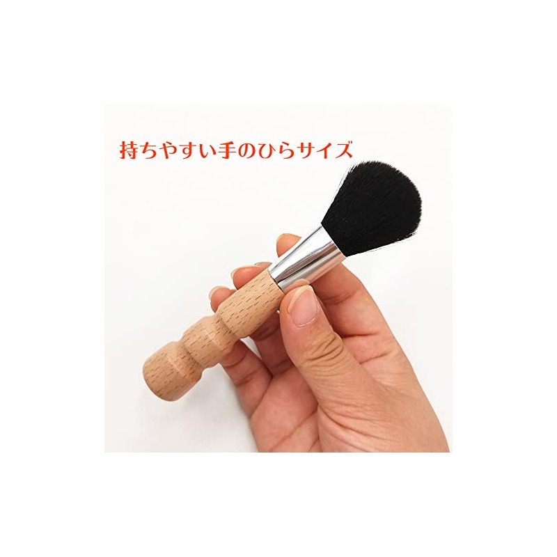 fieldlabo Guitar Violin Cleaning Dust Brush Dusting Brush (Set of