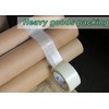 BOMEI PACK 4Rolls Bi Directional Filament Tape, Fiberglass Reinforced Strapping