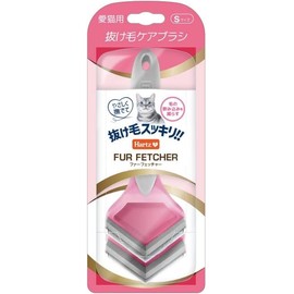 Fur Fetcher Hair Loss Brush for Cats, S Size, Hearts | Beauty Care | Hair Loss Care | Hair Loss Clean! | Hair Loss Prevention