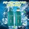 Clear for Men Active Sports Conditioner Refill, 9.8 oz (280