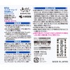 【公式】メンズオードムーゲ泡洗顔料さっぱり150mL くり返すニキビ・肌あれ予防を考えたオードムーゲシリーズ 保湿成分配合 化粧品 薬用スキンミルクサンプル付き 小林製薬