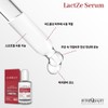By the Quality Lactose Large Capacity Zero Barrier Serum 50ml