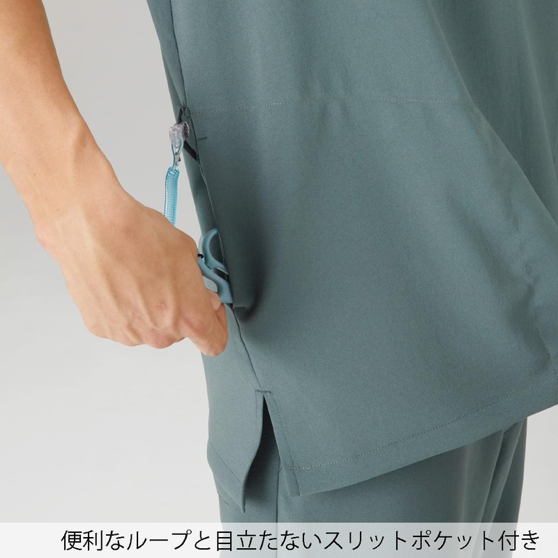 Dickies 7090SC Medical Scrub, S.Navy