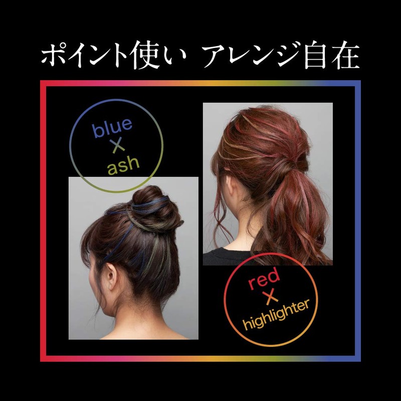 Kate 3D Hair Liner 04 Hair Color Mode Ash 5.5ml