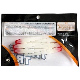 Pickup Worm Three Trap #003 Head Red.