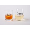 Mud Pie His Hers Boxed Glass Set