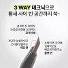 Nature Republic [네이처리퍼블릭]1+1 보테니컬 오토 아이브로우 4종 택 1 [[1+1]