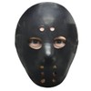Hockey Mask Black
