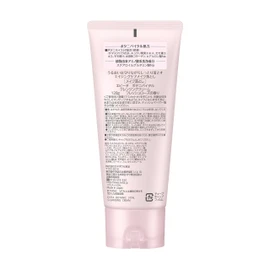 evita botanical cleansing cream makeup remover