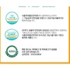 차전자피 효능 장건강 식이섬유 유산균 쾌변 도움 프로바이오틱스 락토바실러스 가세리