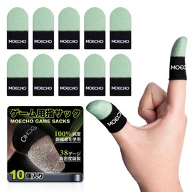 Finger Sack for Games, Finger Sack, For Games, Silver Fiber, High Density Sewing, Ultra Sensitive Touch, Finger Sack, Smartphone Game, Finger Sack, Sound Game, FPS, Anti-slip, Improved Tightness,