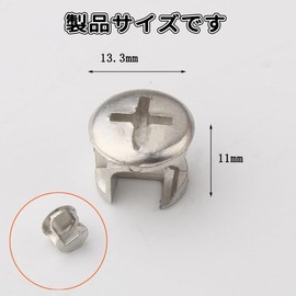 Metal Cam Lock Screw Furniture Connection Fitting Cam Lock Fitting Furniture Connection Kit Furniture Cam Lock Fitting Diameter 13*11mm Furniture Connector Cam Fitting Metal Excentric Wheel Cam Fitting Fasteners for Cabinets (Pack of 20)