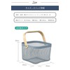 Tamatoshi Fruit and Vegetable Storage Basket Steel Mesh Basket with