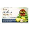 Mugunghwa Noni & Mugwort Exfoliating Soap 90g 1 Piece / 무궁화 노니앤인진쑥 때비누 90g 1개