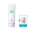 Arneta 아넷사 브라이트닝 UV 선스크린 젤 N 90g + 마일드 밀크 12ml Anessa Brightening UV Sunscreen Gel N 90g + Mild Milk 12ml