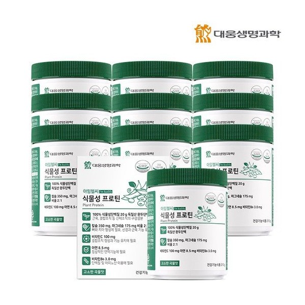 Daewoong Life Science I&#39;m Healthy Vegetable Protein 210g 10 cans, none / 대웅생명과학 아임헬씨 식물성 프로틴 210g 10통, 없음