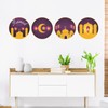LOONELO 4 pcs Ramadan Kareem Window Wall Clings,Muslim Eid Window