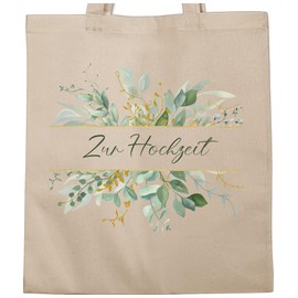Shirtracer - Cotton Bag - Bags - Personal Gifts for Wedding Gift Box Bride and Groom Gift Ideas Bride and Groom Gift Marriage I Wedding Gifts, 1 natural white, Unit size