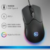 OHM PCGEAR Gaming Mouse Wired USB Connection Backlit PC-SMREX202-K 01-7230