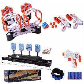Dimple Ultimate Shooting Target Toy Gun Game Set For Kids - Compatible with Nerf