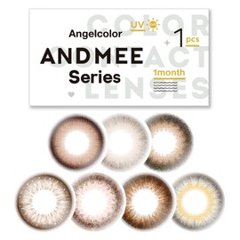 カラコン アンドミー マンスリー【シャイン】 1箱1枚入 ANDMEE 1month UVカット カラーコンタクト 1ヶ月 monthly 度あり 度なし 14.2mm（シャイン／-1.00）