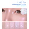 Too cool for school Art Class Birodan Highlighter, 0.3 oz