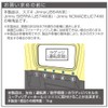 Seikosangyo EXEA Jimny Sierra Nomad JB64 JB74 JC74 Luggage Cargo