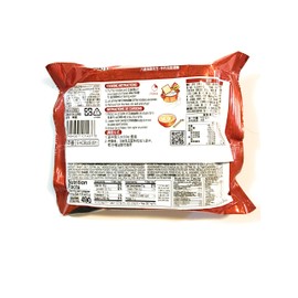 Paldo Kimchi Ramen 4.06 Oz(8 Pack)
