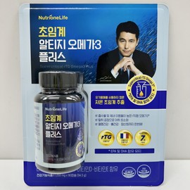 Nutrione Low Temperature Supercritical Altige Omega3 RTG Plus 1050mg 90 Capsules / 뉴트리원 저온 초임계 알티지 오메가3 RTG 플러스 1050mg 90캡슐