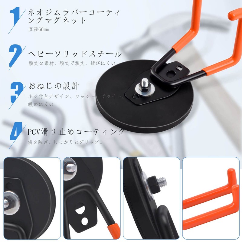 MAYDIYCI Super Strong Magnetic Hook, Double Hook with Magnet, Waterproof,