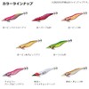 Daiwa Egi Emeraldas Fall LC Rattle, No. 3.5, Luminous -