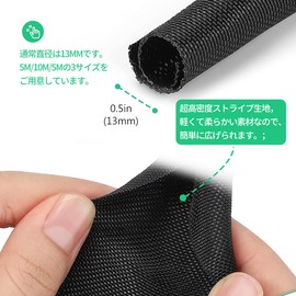 Menetop Wire Cover, For Pet Dogs and Cats, Cord, Anti-Blocking Pet Cord Cover, For Cats, Pet Cable Cover, Cord Protector, Length 3.9 ft (10 m), Inner Diameter 0.5 inches (13 mm), Black, Cable Clip