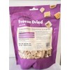 Wiggles & Wags Freeze Dried Chicken Dog Treats 1-5 oz