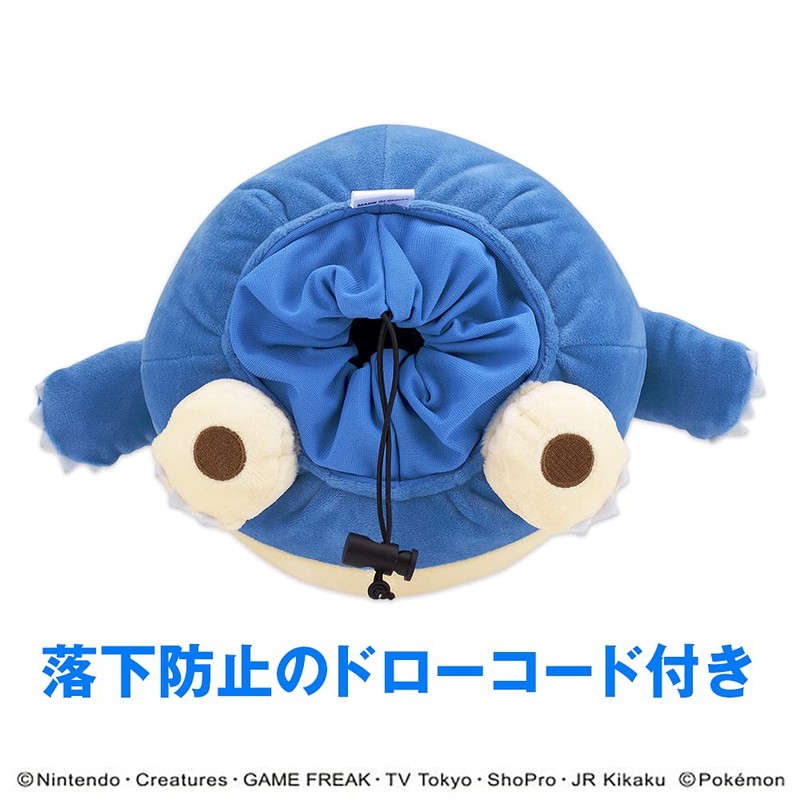 Pokemon Snorlax Head Cover for Driver DR 460cc Compatible Character
