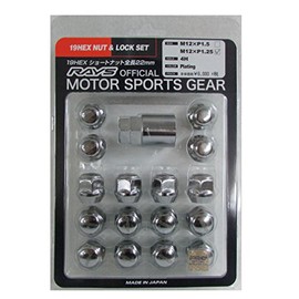 【RAYS(レイズ)】 19HEXロック&ナットセット ショートタイプ 4ホール用 M12×1.25 CP(メッキ) 22mm 74082000005CP