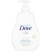 Dove - Baby Sensitive Moisture Gel - 400ML, White