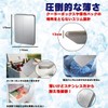 MI Creations STH-001 Stainless Steel Ice Packs, Set of 2,