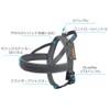 EXCELLENT ELITE SPANKER Harness, Nylon Harness, Dog, Small, Easy to