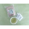 Chojuen Honpo Ginger Green Tea TB Set of 2 Bags