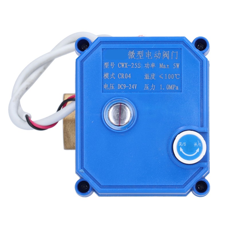 Electric Ball Valve BSP Brass Motorized Mini DN15 1/2in DC9~24V