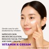 PRO-CALM [PRO-CALM]RED X CREAM 18ml