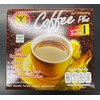 Nature Gift Coffee Plus with Fiber Ginseng Extract Vitamin &