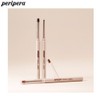 PERIPERA Speedy Pencil Liner 0.14g, Color:01 Melloy Black