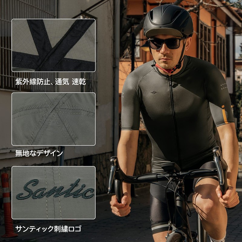 Santic Men's Cycling Cap, Cycling Cap, Sports, Road Bike, Bicycle,