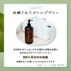 【Moist Gel Type】 Allna Organic Hand Soap, Liquid Gel Hand