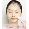 DERMASHARE Serum Stick Balm, Bactiol, Aging Care, Highly Moisturizing, Capacity