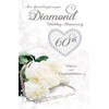 Special Couple on Diamond Anniversary - Glittered 60th Wedding Anniversary