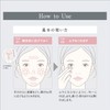 ESPRIQUE Triple Lasting Primer 30g Makeup Primer - Sebum, Shine,
